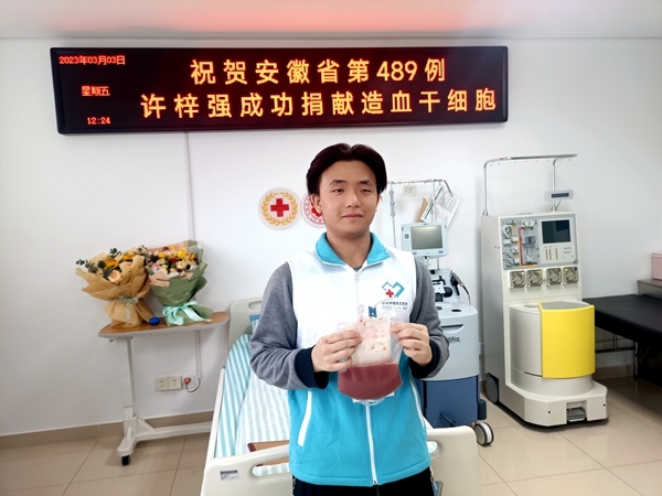 “救人一命,是最幸运最浪漫的事”7