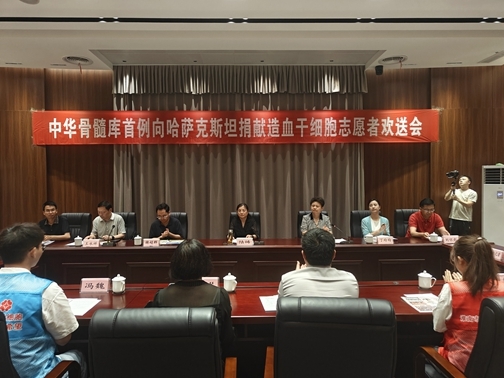 IMG20250606150503