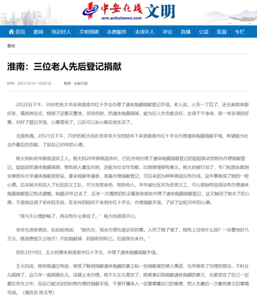 积分5