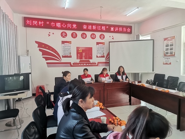 “淮小红”爱在春风里12