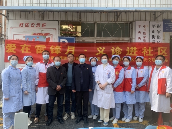 “淮小红”爱在春风里7