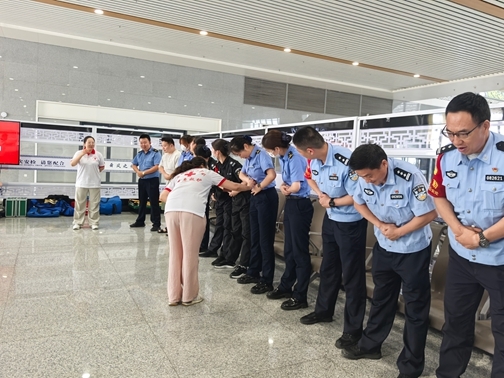 微信图片_20250613183239