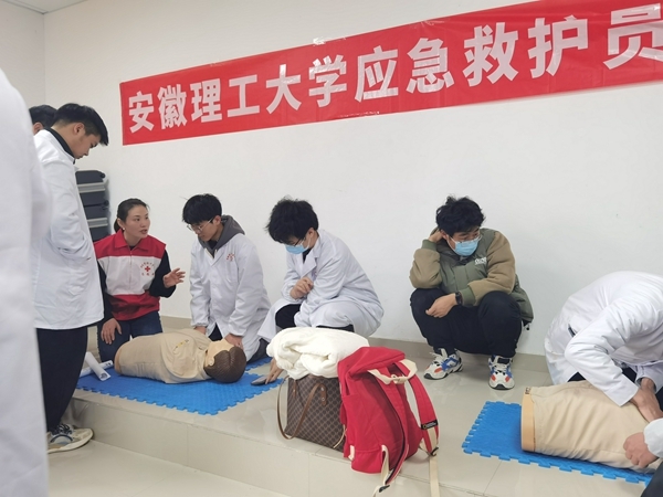 安徽理工大学开展救护员培训7