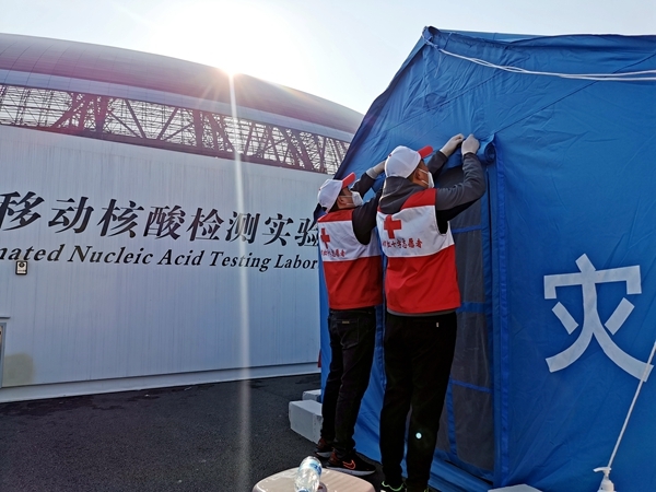 电波传送春天爱的约会20