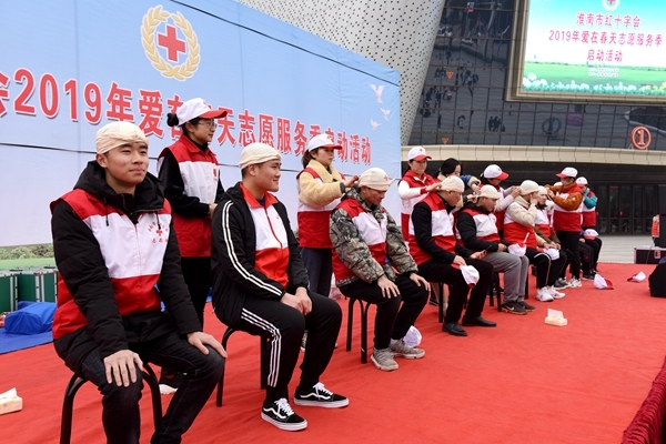 电波传送春天爱的约会3