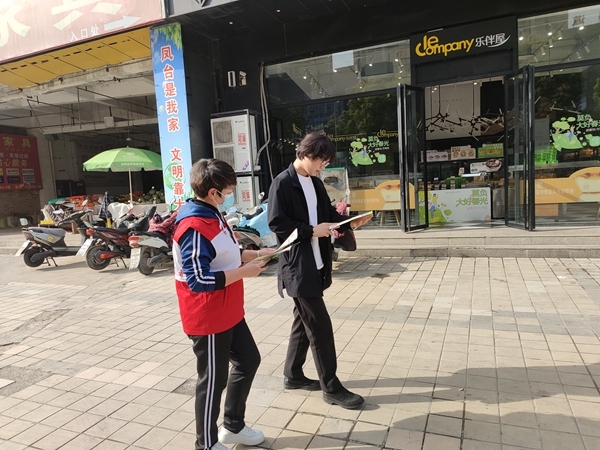 市红十字会生命接力志愿服务队在凤台宣传遗体器官捐献5