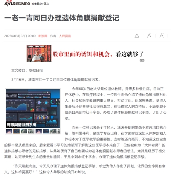 南市10