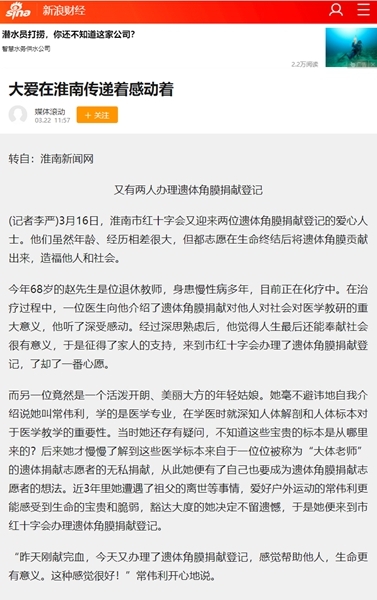 南市11