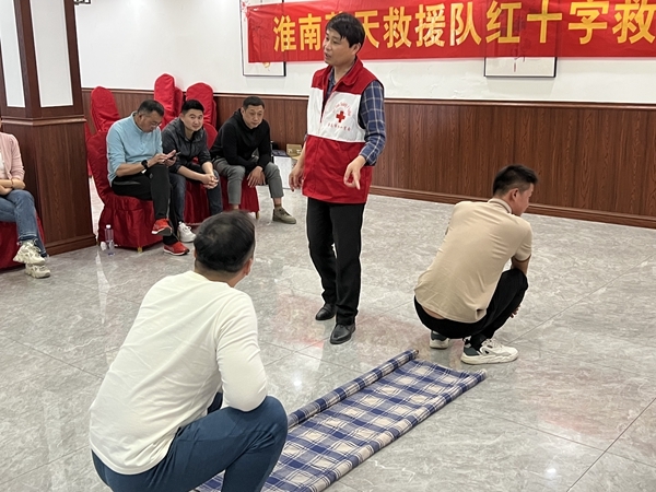 淮南市红十字会为蓝天救援队开展救护员培训9