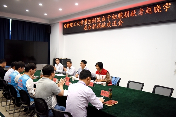 直奔一线务实调研1
