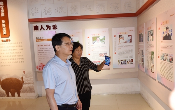 直奔一线务实调研4