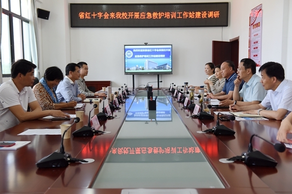 直奔一线务实调研8
