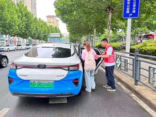 微信图片_2025-06-18_203537_995