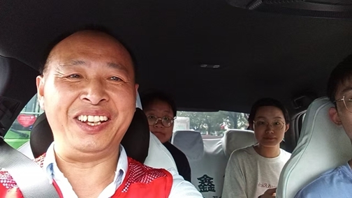微信图片_2025-06-18_203632_171
