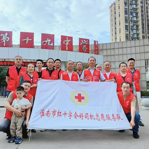 微信图片_2025-06-18_203251_362