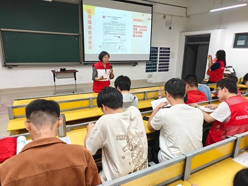 IMG20250420194914