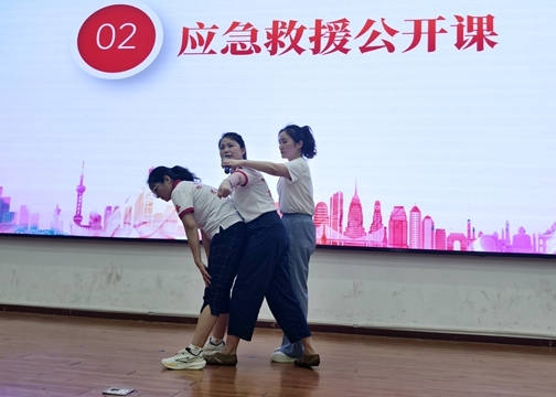 IMG_20250620_161801_副本