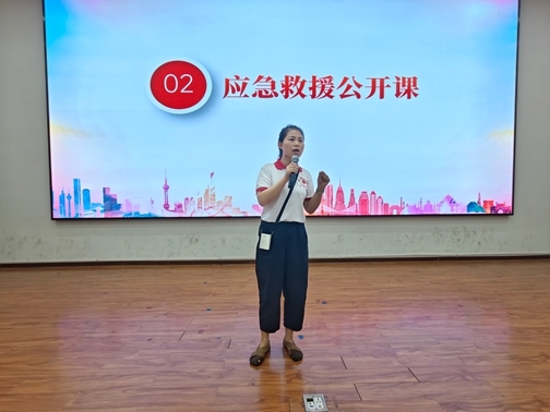 IMG20250620161314_01