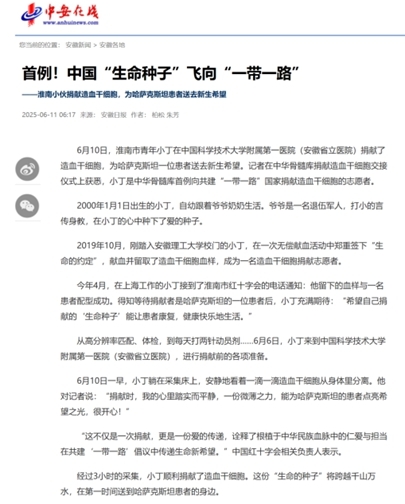 图片12