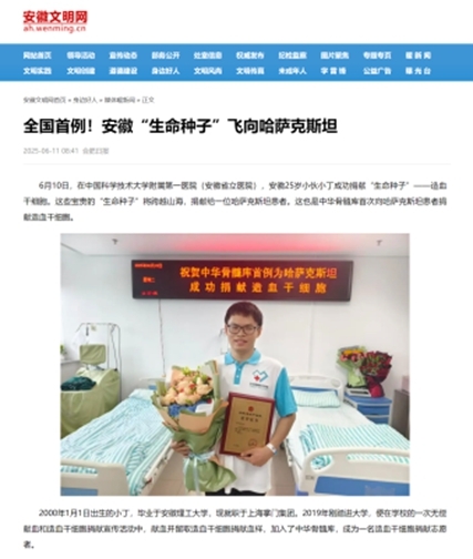 图片18