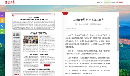 图片12