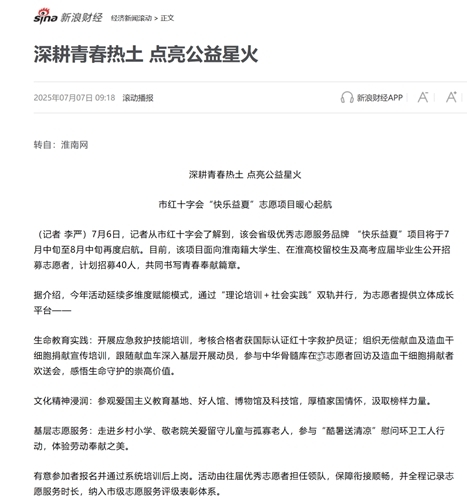 图片14