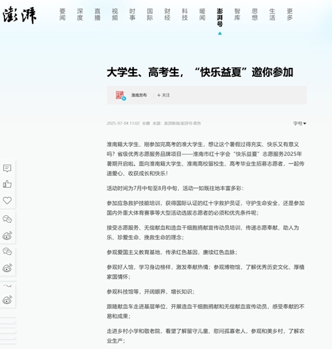 图片15