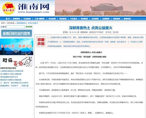 图片17