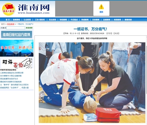 图片19