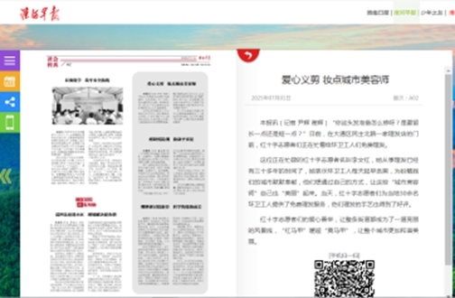 图片7