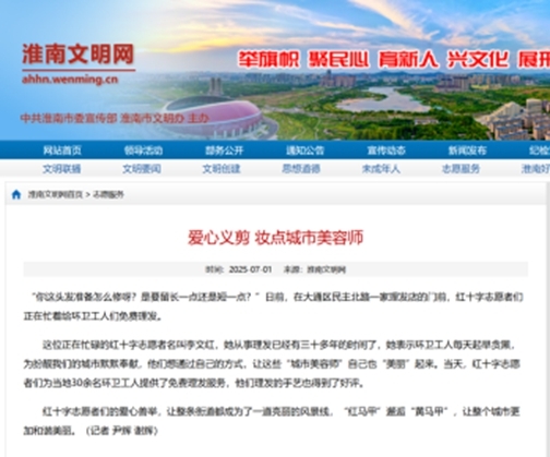 图片9