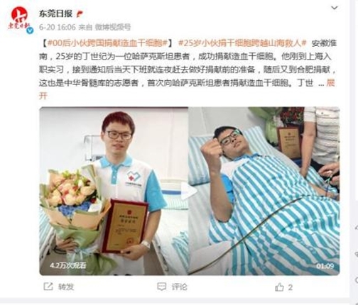 图片7