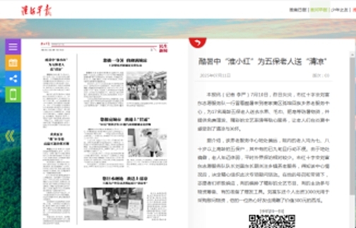 图片9