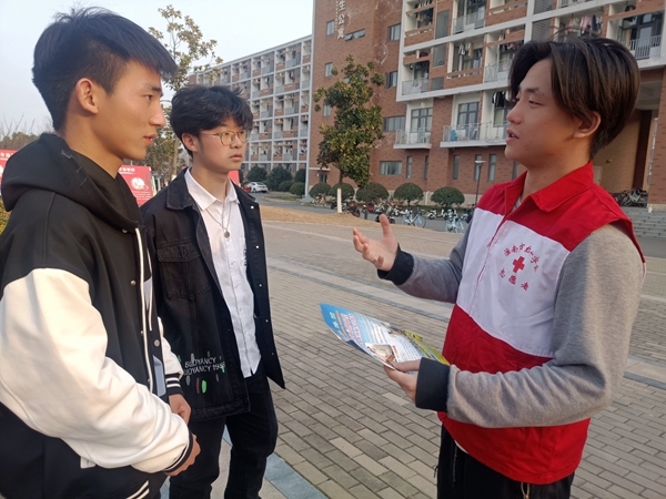 淮南市红十字会2名志愿者同获2023年首季淮南好人4