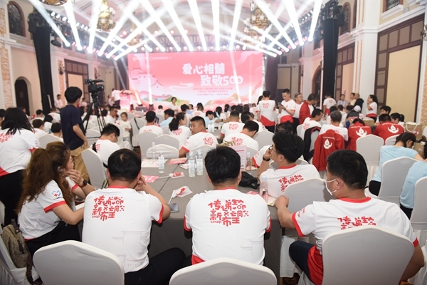 500例，你是最靓最美的星！1