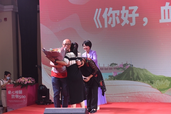 500例，你是最靓最美的星！19