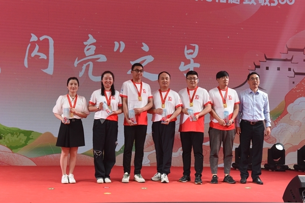 500例，你是最靓最美的星！2