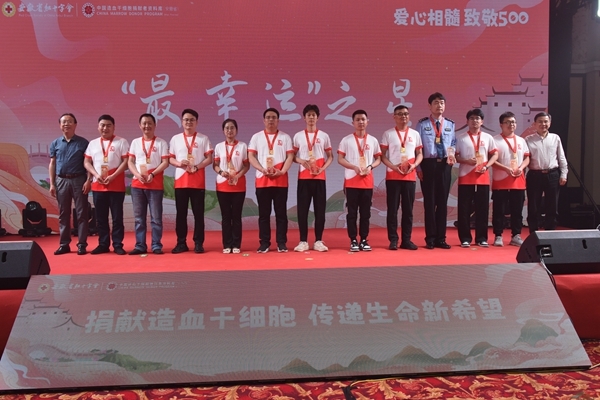 500例，你是最靓最美的星！3