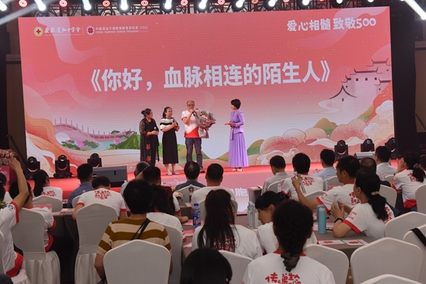 500例，你是最靓最美的星！5