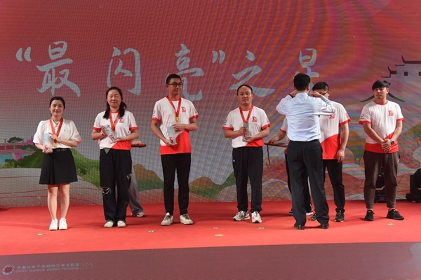 500例，你是最靓最美的星！7