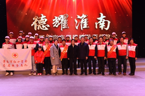 致敬“淮小红”22