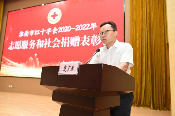 致敬“淮小红”24
