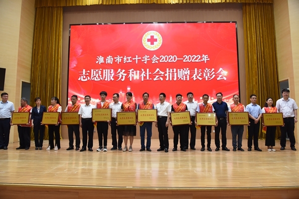 致敬“淮小红”35