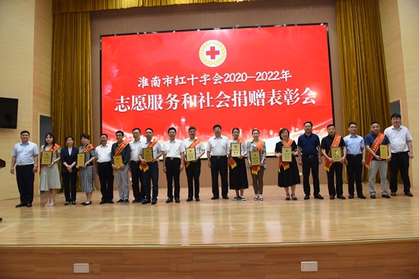 致敬“淮小红”37