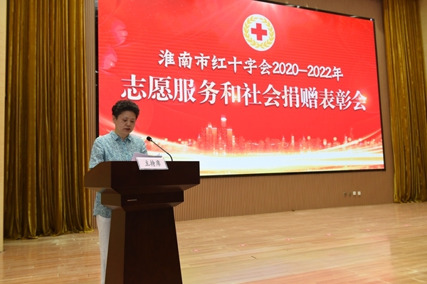 致敬“淮小红”5