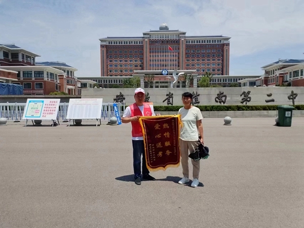 “淮小红”爱心护考温馨呵护学子赢得爱的回馈32