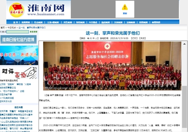 是否9
