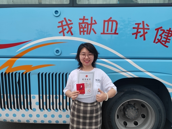 “淮小红”以热血行动庆祝世界献血者日11