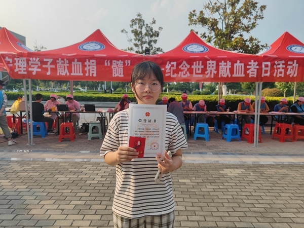 安理大志愿者再次联办持续献血活动10