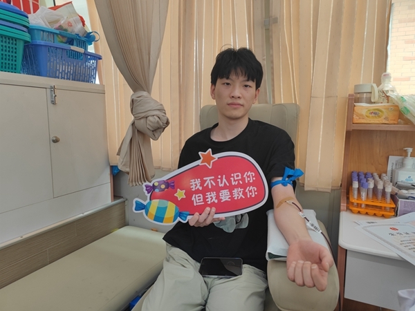 安理大志愿者再次联办持续献血活动4